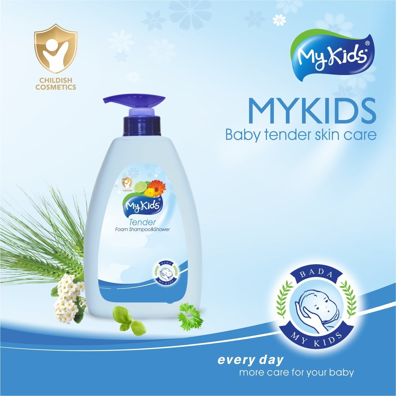Baby Body Hair Wash 500ml Shampoo Shower Gel For Kids